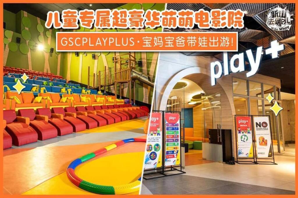 Apartemen Permas 14min To Midvalley 10pax Wifi Tv Box 4broom